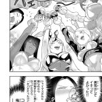 レス2番の画像20