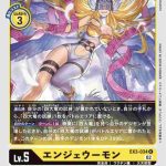 レス7番の画像1