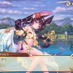 レス30番の画像3