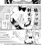 レス2番の画像7