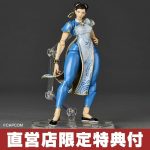 レス15番の画像1