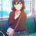 レス8番の画像1