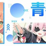 レス34番の画像1