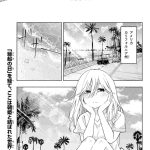 レス4番の画像1