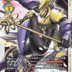 レス8番の画像2