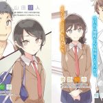 レス6番の画像1