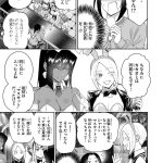 レス2番の画像23