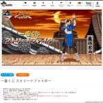 レス4番の画像1
