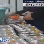 レス41番の画像1