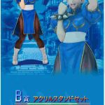 レス4番の画像2