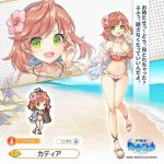 レス15番の画像3
