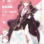 レス15番の画像2
