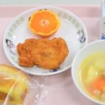 レス2番の画像3