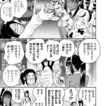 レス2番の画像9