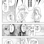 レス4番の画像5