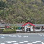 レス55番の画像1