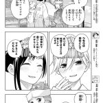 レス7番の画像12