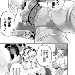 レス2番の画像19