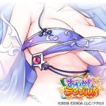 レス3番の画像1