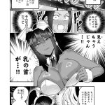 レス2番の画像14