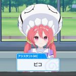 レス146番の画像1