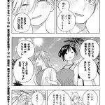 レス4番の画像15