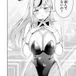レス1番の画像28