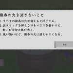 レス4番の画像2