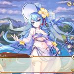 レス30番の画像2