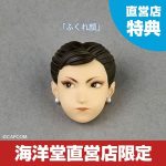 レス15番の画像2