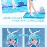 レス47番の画像1