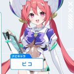 レス39番の画像1