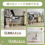 レス1番の画像2