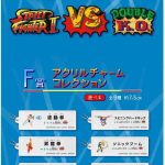 レス4番の画像4