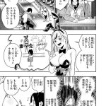 レス1番の画像25