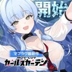 レス33番の画像1