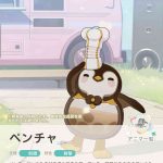 レス1番の画像4