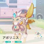 レス1番の画像2