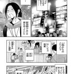 レス2番の画像1
