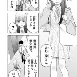 レス13番の画像4