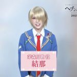 レス2番の画像2
