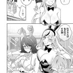 レス2番の画像6