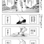 レス4番の画像11