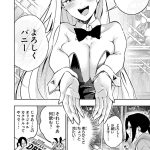 レス1番の画像14