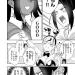 レス2番の画像18