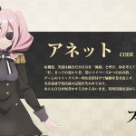 レス19番の画像3