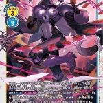 レス8番の画像1