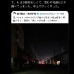 レス1番の画像4