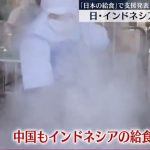 レス41番の画像2