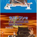 レス4番の画像5